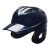 Mizuno Hard Baseball Helmet Helmet with Ear 1DJHH107 14 Navy M (MIZUNO) (Batter's Protection)