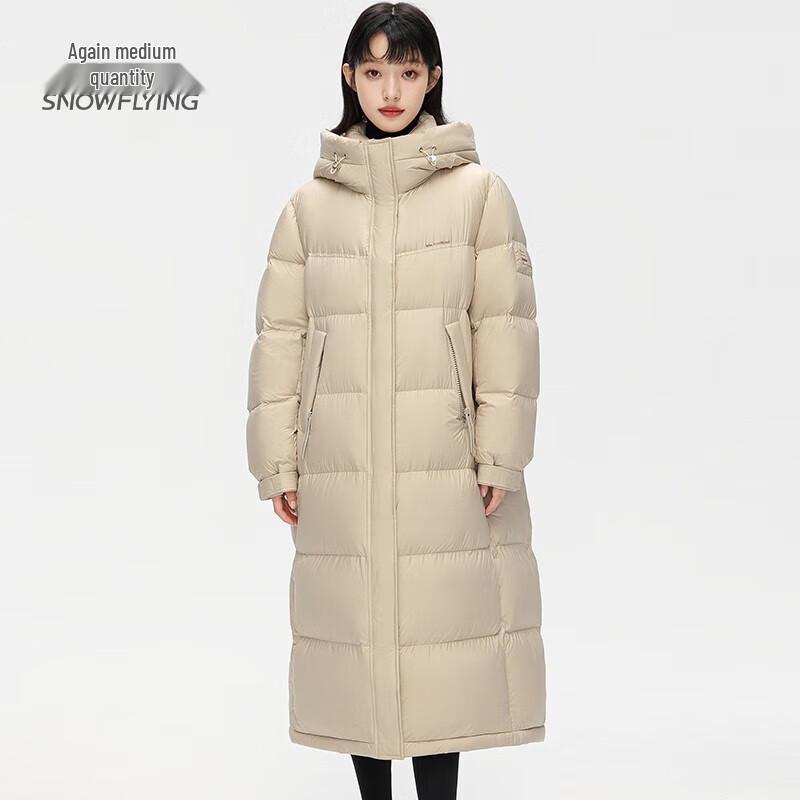 

XueZhongFei X30142088F Длинная пуховая куртка с капюшоном 160/84A