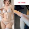 Sexy Underwear Embroidered Three-point Bra Open Panties Sexy Suit Female Passion Seduction Teasing Adult Free