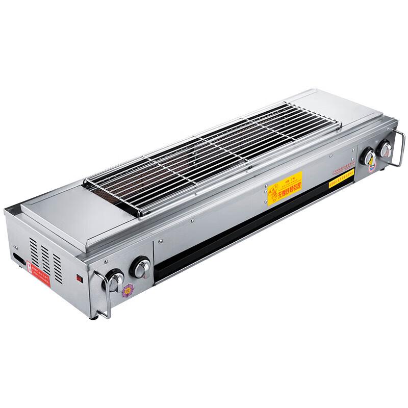 Beifu Commercial Outdoor Smokeless Electric BBQ Grill