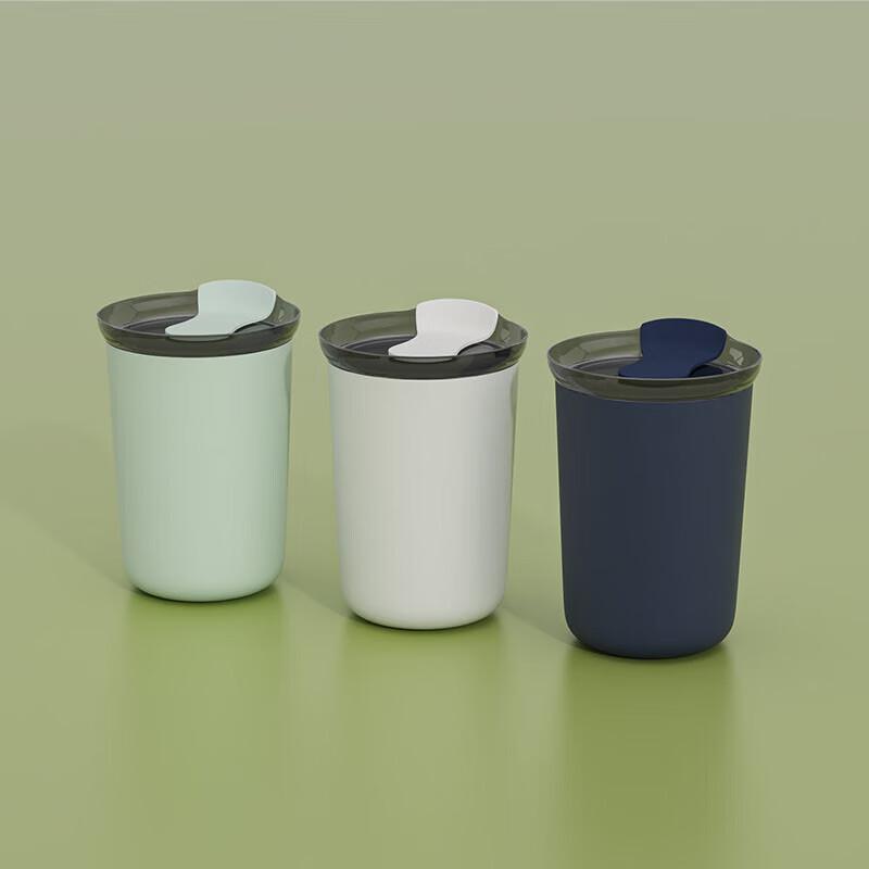 Feiwu Yunxian Cold Brew Coffee Travel Mug