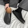2025 Korean Version of Spring and Summer New Fashion Casual Bag Head Half Slippers Flat Bottom Cool Slippers Non-slip 24158-J