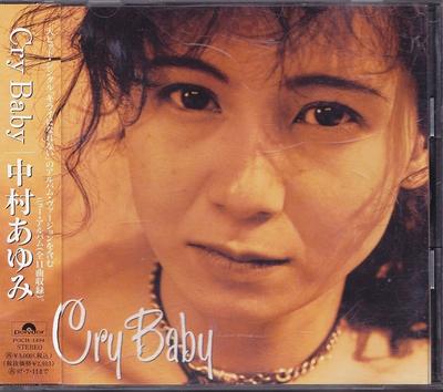 CD AYUMI NAKAMURA TAKAHASHI LAB. HIR  Cry Baby  POCH1494 Polydor 1995 Japan Pop Used