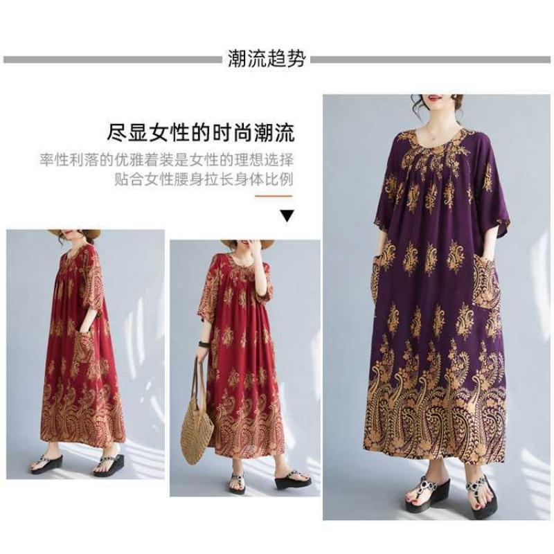 Neue Große Größe Literarischer Rundhals Locker Blumencover Fleisch Dünne Kleider