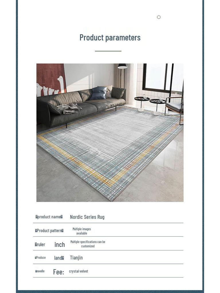 Stain-Resistant, Easy-Care Wabi-Sabi Crystal Velvet Living Room Carpet