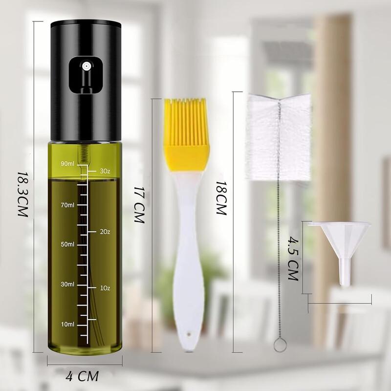 ZISIZ 100ml Glass Oil Sprayer with Fan Mist Nozzle