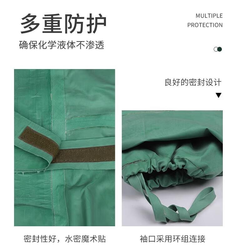 Fudecheng FFY03 Chemical Protective Suit