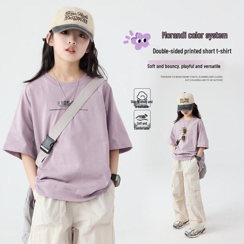 Moonkids Girls  Loose Fit Short Sleeve Summer T-Shirt 120cm