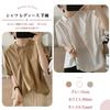 ORWZDCO Round Short Sleeve Loose Irregular Solid Office Everyday Women's Shirt, Neck, 3/4 Sleeve, Blouse, Fit, Pattern, Color, Slimming, Wear, Simple,