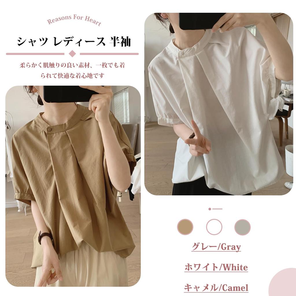 ORWZDCO Round Short Sleeve Loose Irregular Solid Office Everyday Women's Shirt, Neck, 3/4 Sleeve, Blouse, Fit, Pattern, Color, Slimming, Wear, Simple,