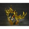 Figuarts Zero Touche M  Tallique Sagittarius Seiya PVC Figure 250mm - Saint Seiya Collectible, Painted and Ready-to-Display