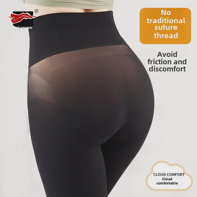 Red Pepper 360 Seamless Crotchless Invisible Pantyhose with Arbitrary Cut Bottom