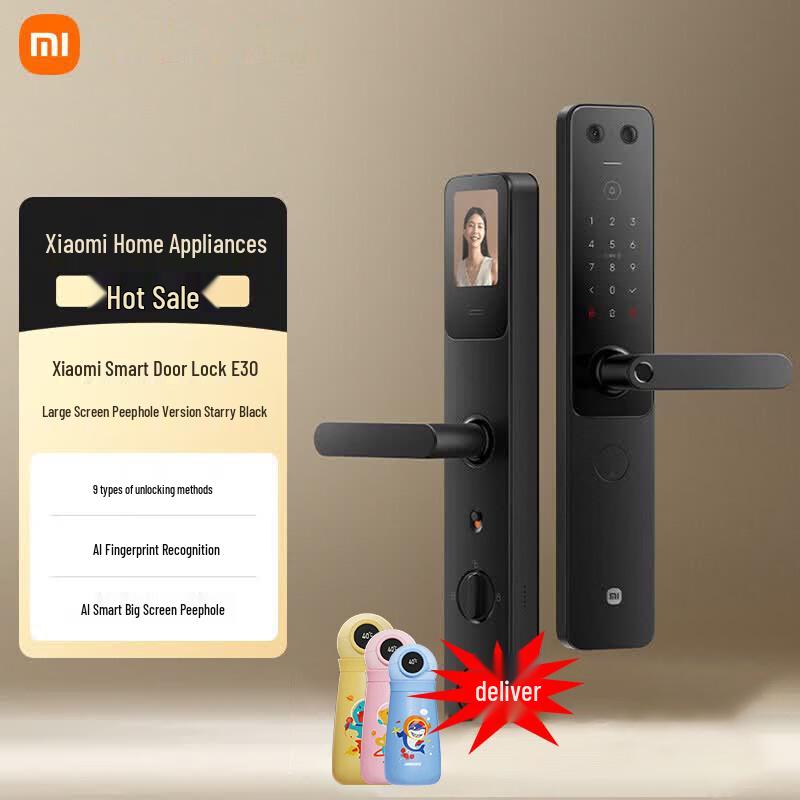 Xiaomi E30 Smart Door Lock with Large Screen Peephole