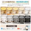 LED Ceiling Light for Tatami with Remote Smartphone App Alexa Echo Bluetooth Voice Control Stepless Dimming Color Temperature Adjustment Neutral Slim