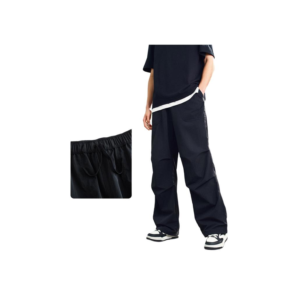 Anta Life Series Sports Minimalist Solid Color Breathable Loose Casual Pants Men Bottoms Grape-Green 952528505-1