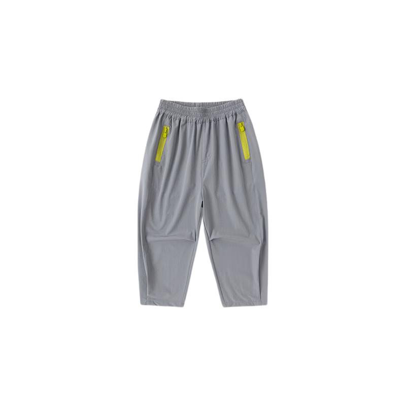Dudu Family Kids' Trendy Balloon Cargo Pants