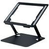D079 Aluminum Alloy Desktop Laptop Bracket Foldable Hollow Out Notebook Cooling Stand