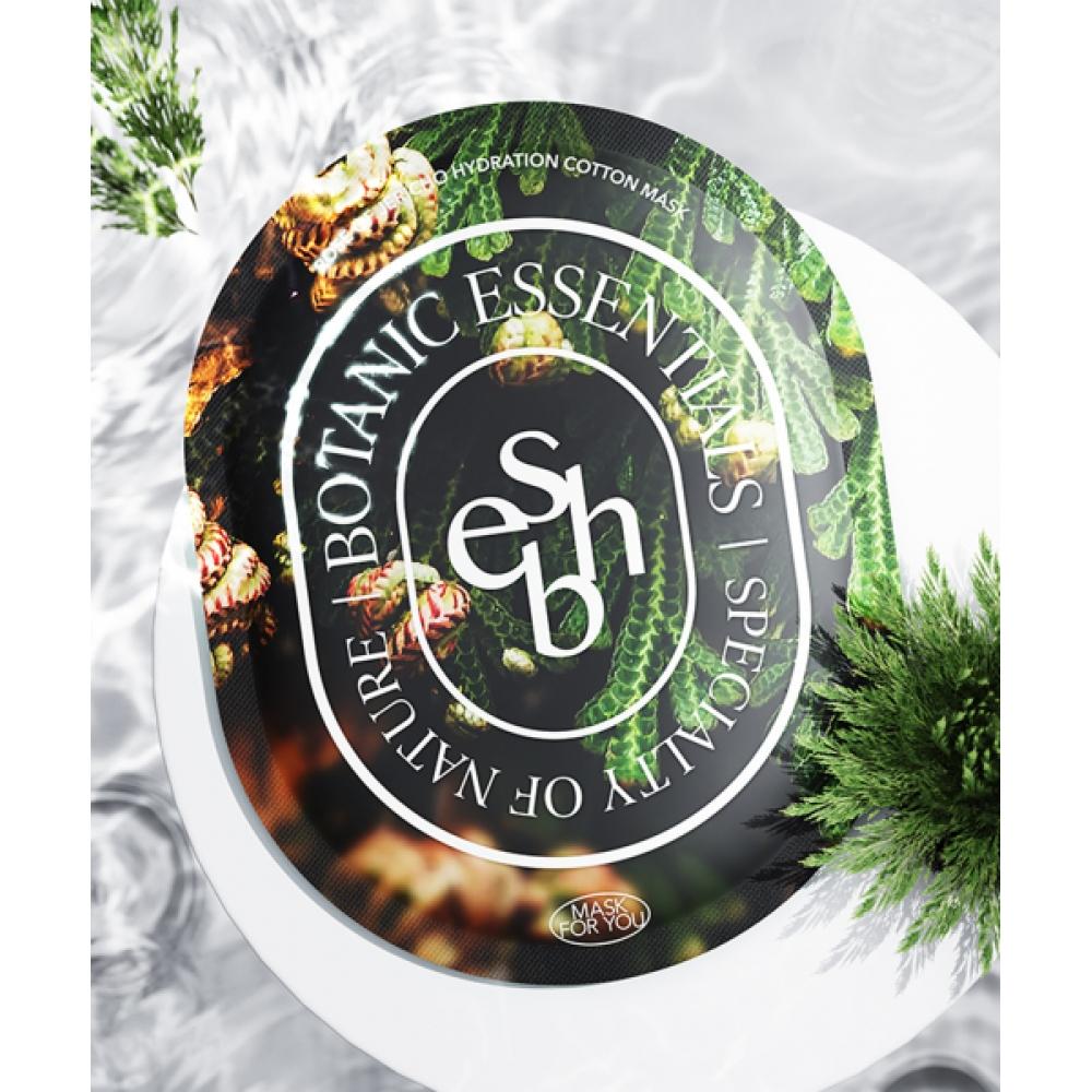 

Essenherb Hydration Cotton Mask 5pcs NONE