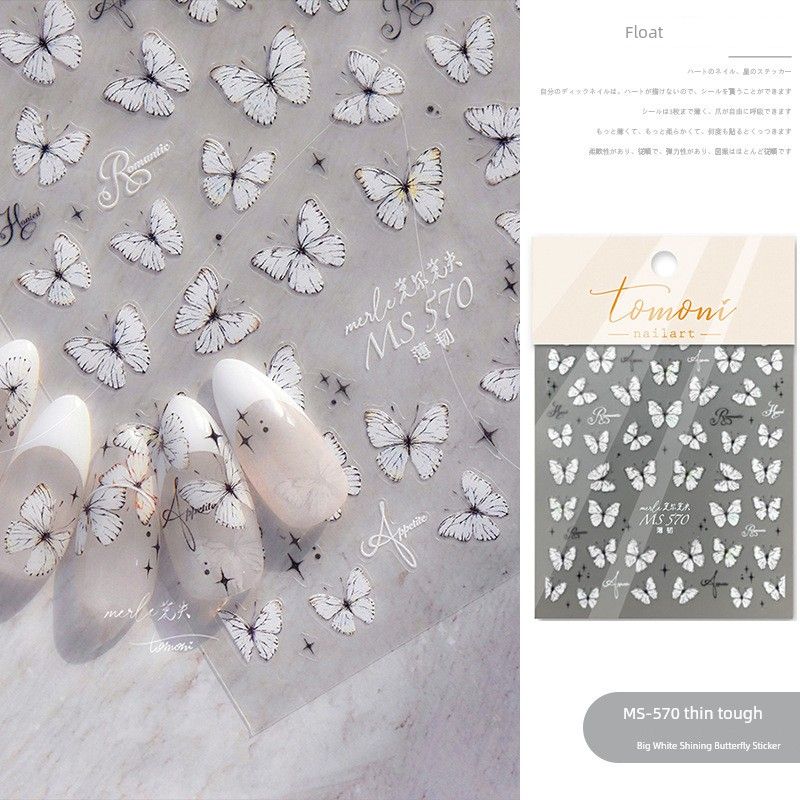 

White Butterfly Nail Sticker Thin Tough Minimalist Colorful Shell Shiny Butterfly Best Selling White Butterfly Nail Ornament Decals Big White Butterfly Sticker-MS570