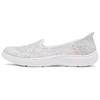 Slip-Ons Comfortable Versatile Low-Top Casual Shoes Women Sneakers White 138363-WHT