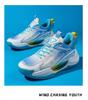 Rico Bee Basketball Sneakers for Big Kids & Teens: Non-Slip, Wear-Resistant, Breathable Athletic Shoes for Autumn.