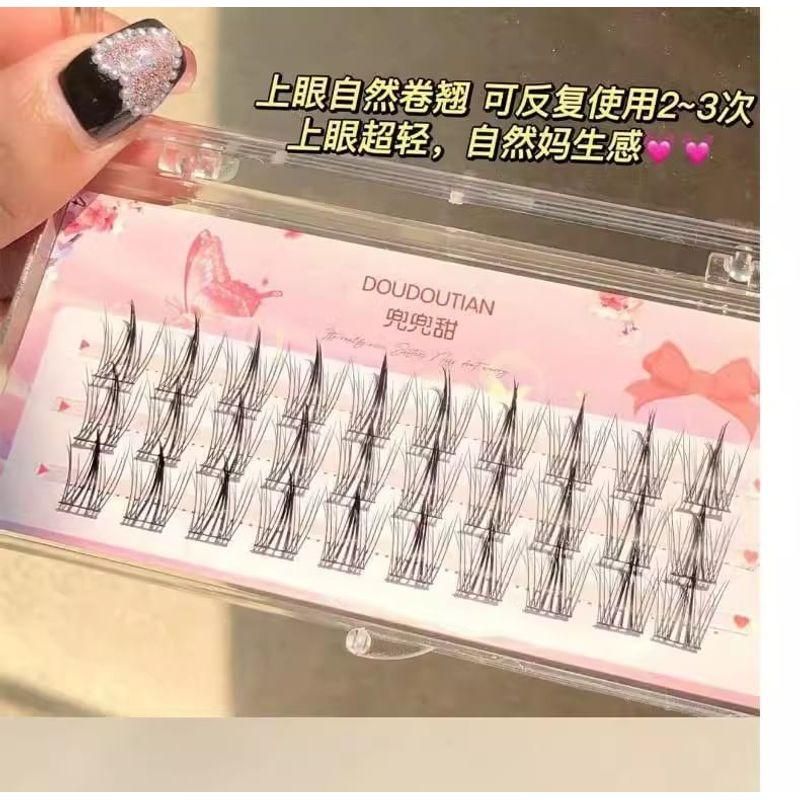 Mogugu - Kępki sztucznych rzęs