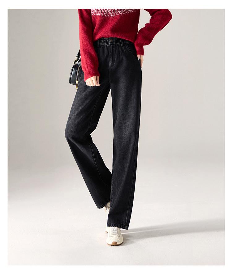 Thick Brushed High-waisted Wide-leg Jeans for Women
