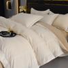 Thickened Milk Fleece Buried Thread Rotten Flower Four-Piece Set - Ness Series 1.5M Bed Sheet Four