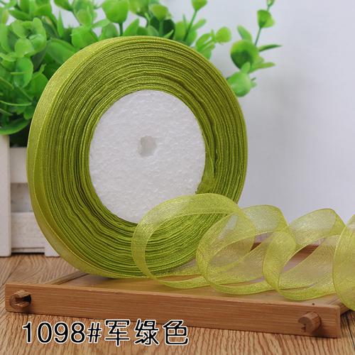 1.2-4cm (45meters/roll) Satin Edge Ribbon Organza Ribbon for Bow Wedding Christmas Party Decoration Handmade DIY Wrapping Crafts