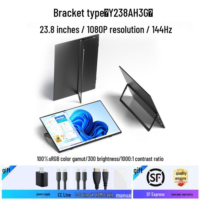 15.6" 4K Touch OLED 144Hz Portable Display for Switch