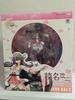 [USED] Kantai Collection -KanColle- Haruna Kai Ni Limited Edition 1/7 Scale Complete Figure