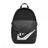 Nike Shoebox Elemental Backpack Hj4186 010