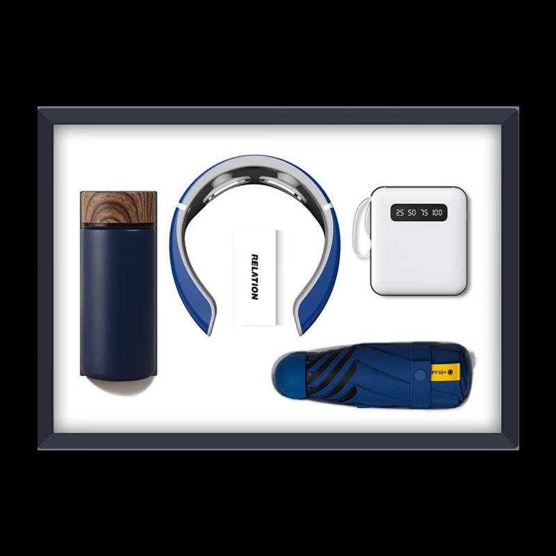 Smart Gift Set with Power Bank, Thermos, Massager, Umbrella