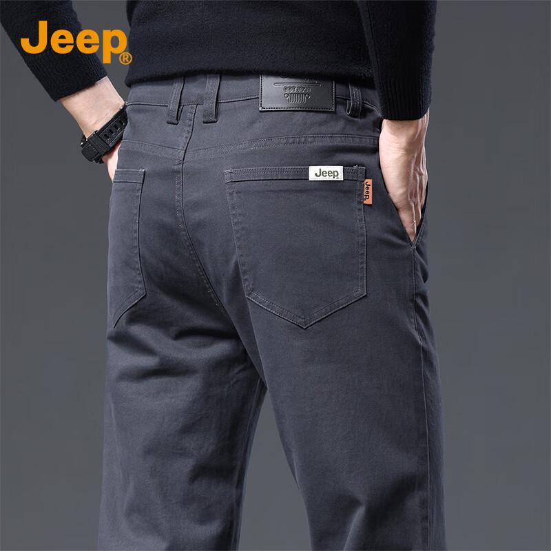 Jeep Men's Premium Business Casual Straight-Leg Long Pants