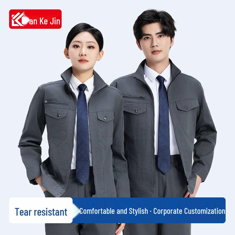 Men s Premium Tear-Resistant Workwear Set 165
