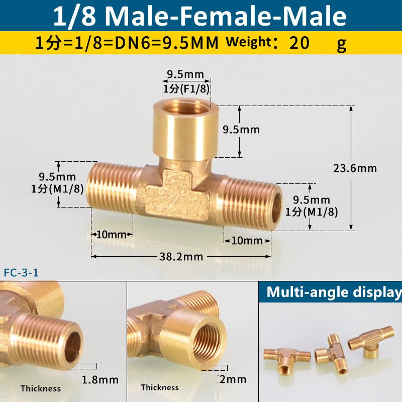 1Pc Pneumatic Brass Pipe Fitting Male-Female Thread Conversion Connect 1/8" 1/4" 3/8" BSP Tee Type Copper Water Oil Gas Adapter