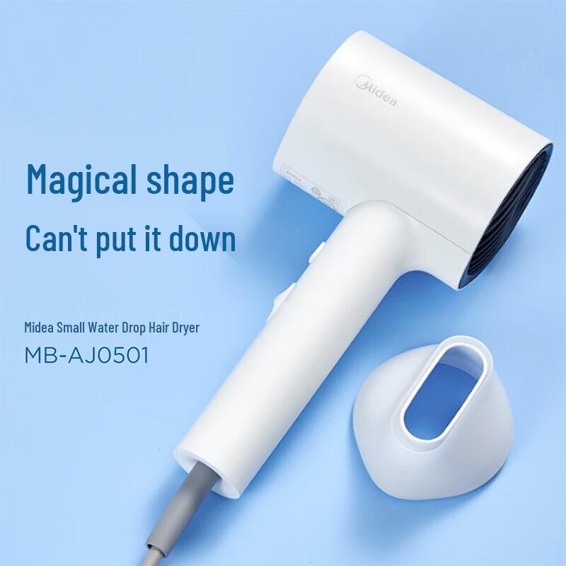 Midea Negative Ion Hair Dryer