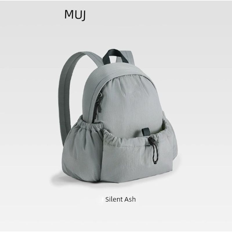 

Non-Printed Muj Backpack Women Lc183 Travel Lightweight Good-looking Waterproof Commuter Sports Hiking Small Backpack Book Silent Ash