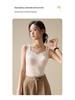 Women's V-Neck Heated Seamless Vest with Skin-Beautifying High-Elastic Warmth and Built-in Bra.