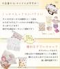 Diaper Pouch Set Sizes x 3 Perfect for Dirty Baby Baby Shower Baby Shower Boys and Large XL Double Swimming [ichiiro Official] Waterproof,
