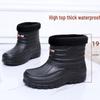 Men's Ultra-Light Waterproof EVA Winter Boots: Non-Slip, Thickened High-Top Shoes for Cold Storage, Outdoor, and Car Wash Work.
