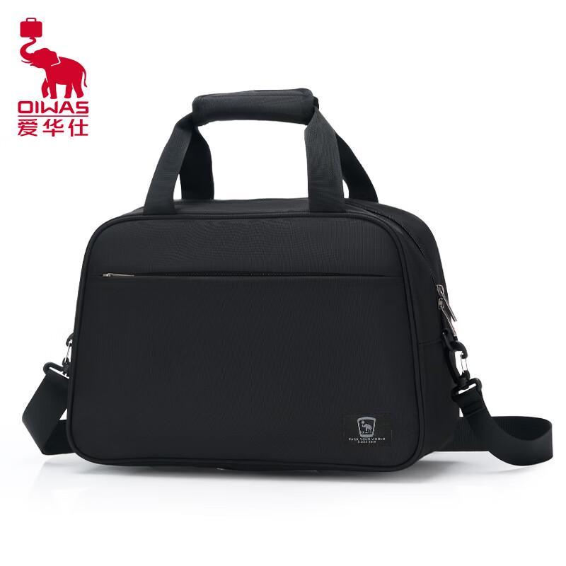 Aiwaishi OCT3137A Fabric Handbag