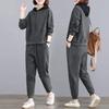 Casual Sports Suit Women's Loose Hooded Fashion Plus Size Spring and Autumn Sweater Running Suit Two-piece Suit
