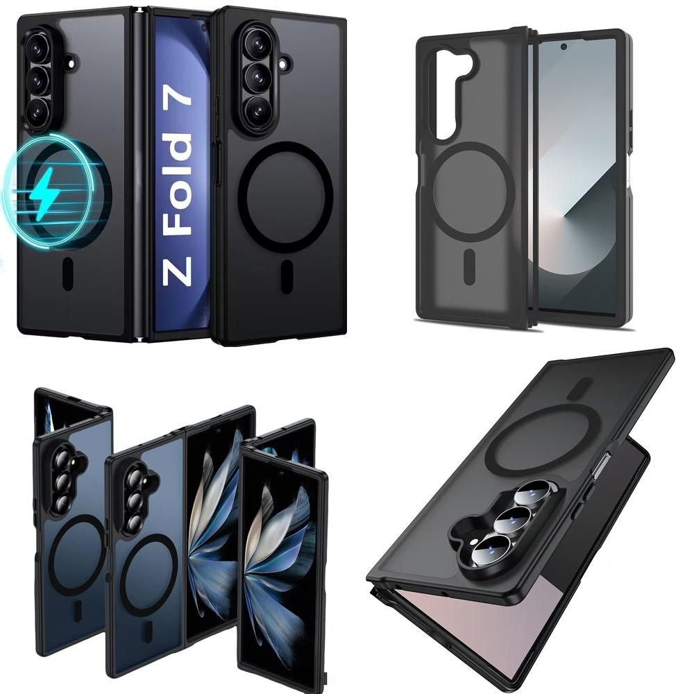 Factory Price Translucent Matte Magnetic Drop Proof Bumper Mobile Phone Case for Samsung Galaxy Z Fold 7 6 8 Wide Men Women