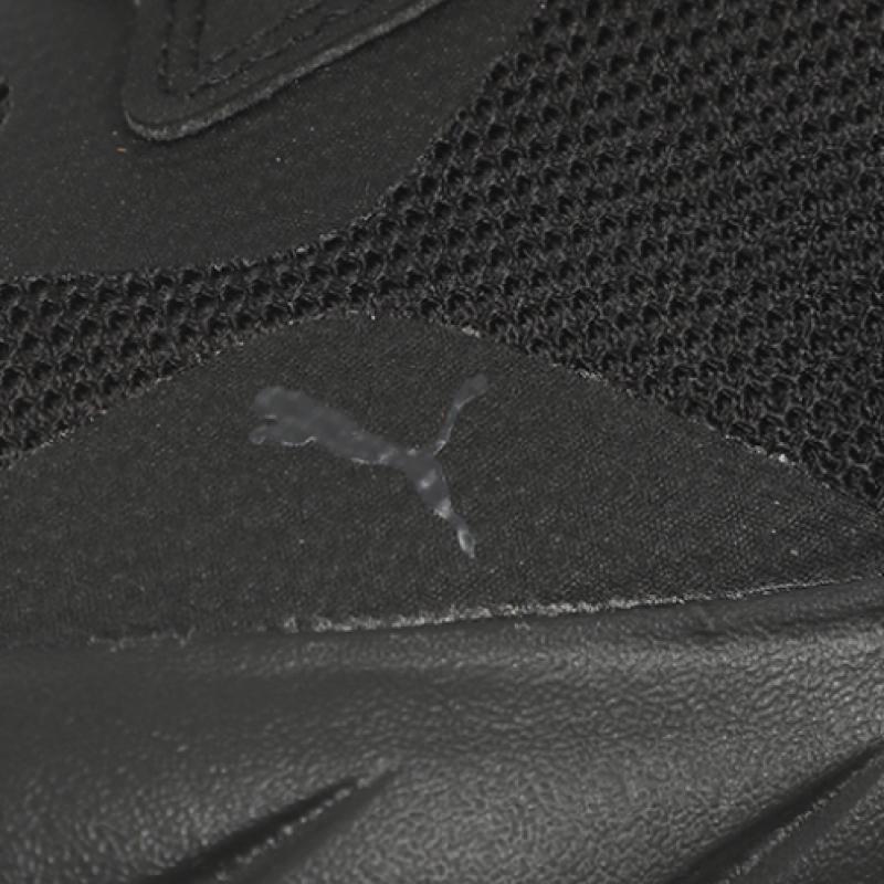 Puma Softride Flex Race Is In Wide