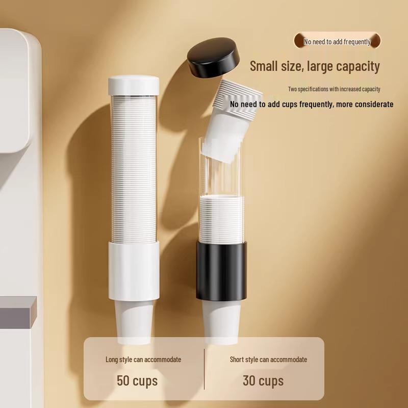 

Wall-Mounted Paper Cup Dispenser and Storage Rack for Kitchen or Water Station Black Short - 1 piece