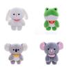 Schattige sleutelhanger met koala, konijn en kikker, gemaakt van zacht pluche, voor kinderen en tieners.