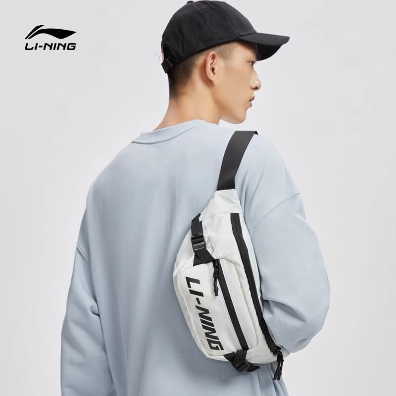 LI-NING Unisex Sports Crossbody Waist Bag One Size 1790₽
