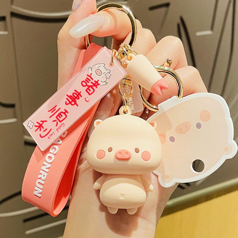 Cute Pig Keychain for Women: Couple Backpack Pendant & Electric Car Charm