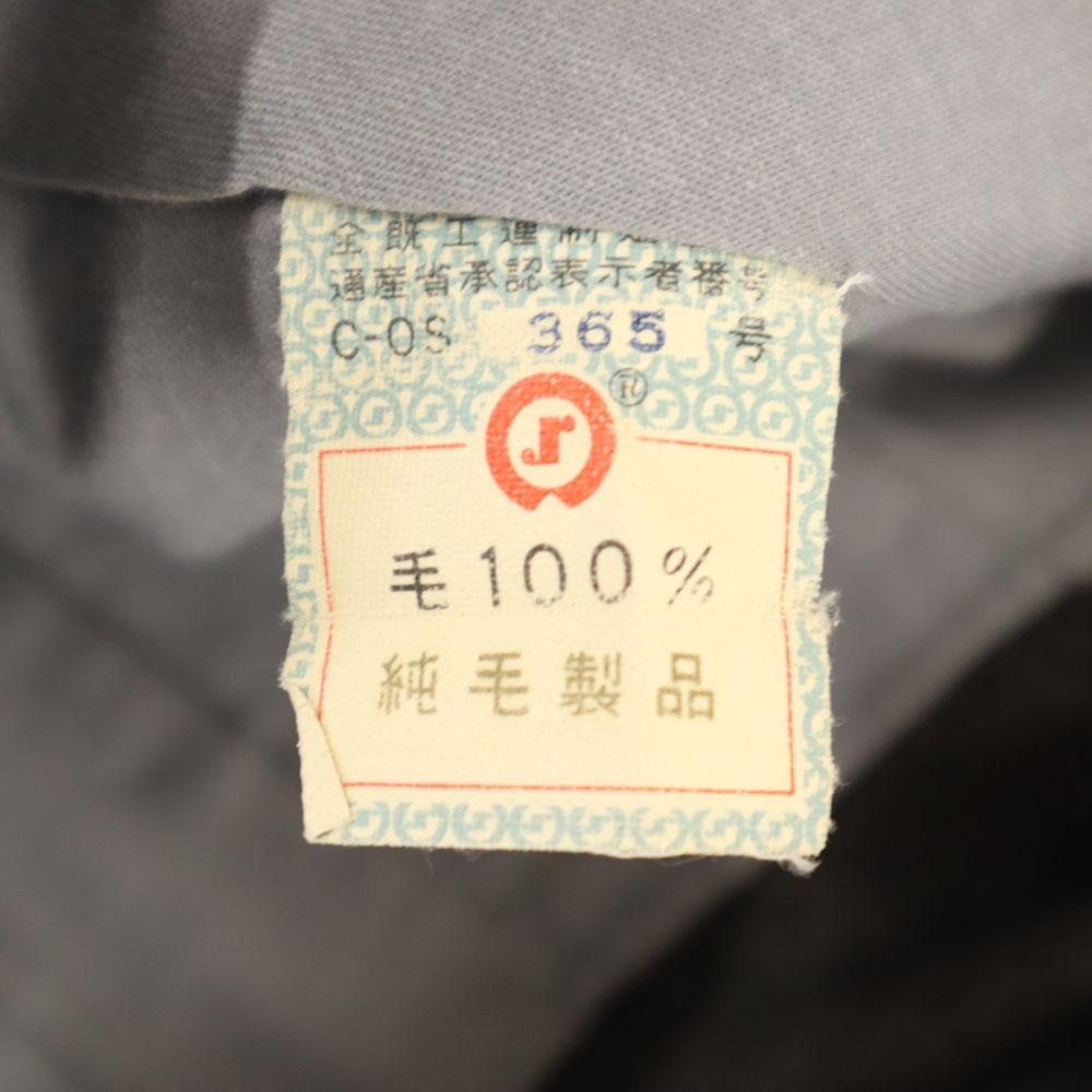 KOYO 70s 80s Japan Vintage Slacks Pants Gray Brown Men's Used